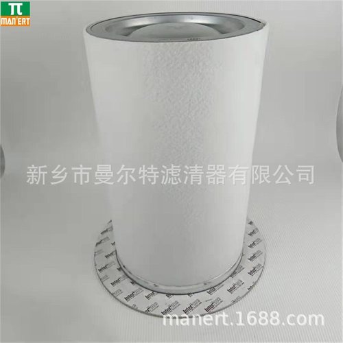 供应 23566938油气分离滤芯 适用于90KW 油气分离器保养包 油分芯