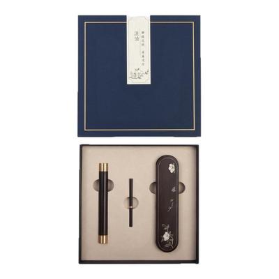 永庆堂【淡泊】荷花饰样紫光檀香器礼盒中式香薰小众送礼配龙涎香