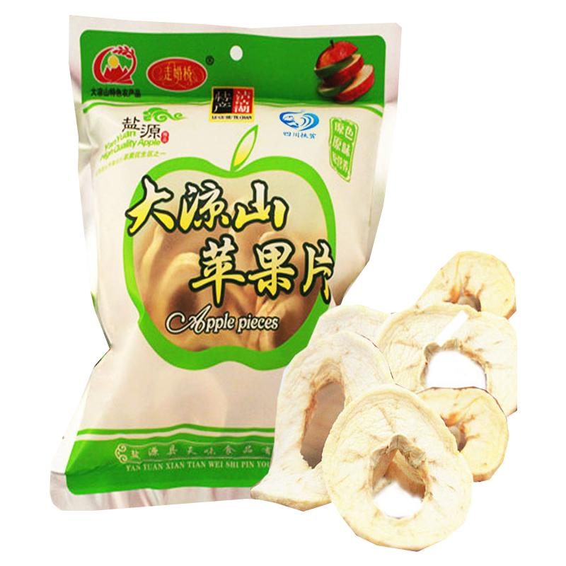 包邮走婚桥零添加原味苹果干泸沽湖特产盐源大凉山苹果片零食