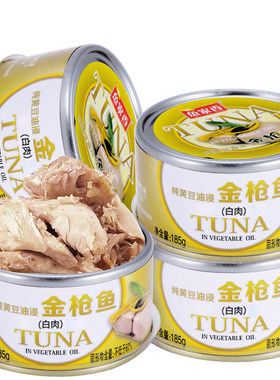 鱼家香简单美味拌饭寿司