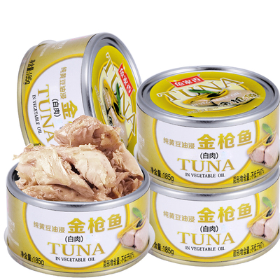 鱼家香简单美味拌饭寿司