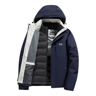 JEEP羽绒冲锋衣外套男款冬季户外三合一可拆卸防风防水休闲夹克男