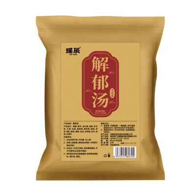 国货之光&罗大伦解郁汤热销第I名