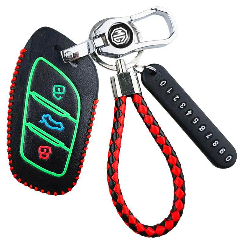 名爵6钥匙套mg6名爵3/5 hszs全新ezs适用夜光汽车包扣2023款