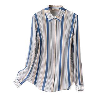 重磅双绉真丝衬衫女长袖2025秋优雅气质宽松条纹100%桑蚕丝上衣