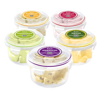 索菲亚冰糕朗姆葡萄口味