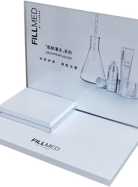 菲洛嘉亚克力化妆品展示架护肤品小展架法尔曼简易桌面陈列架定制