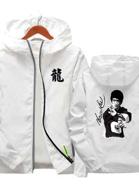拳击定制ufc李小龙双节棍周边
