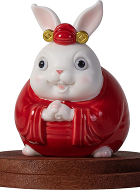 国潮陶瓷招财状元兔子摆件家居办公桌面装饰品可爱生肖玉兔吉祥物