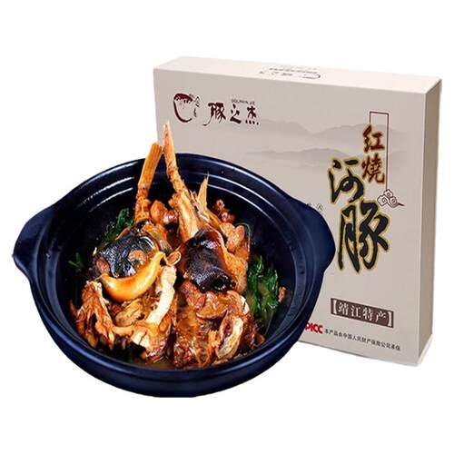 豚之杰 靖江特产河豚鱼生鲜熟食650克速冻红烧淡水鱼类半成品礼盒
