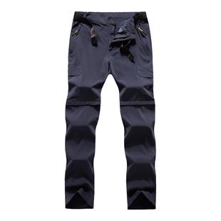 户外速干裤男夏季薄款运动宽松可拆卸两节裤子女大码透气登山长裤