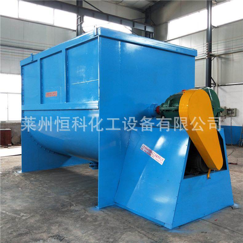 厂家销售螺带混合机 卧式双螺带混合机 颗粒、粉体搅拌混合机,五金/工具,拌料机,淘宝优惠券,粉丝福利购,淘宝优惠卷