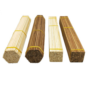 手工diy制作建筑模型材料碳化方竹签竹棒小圆棒细竹子圆木棍竹条
