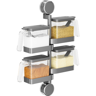 吸盘调料盒墙挂式厨房家用高颜值盐罐调料收纳盒2026年新款调料罐