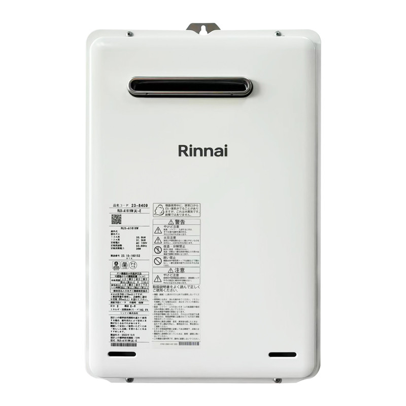 Rinnai林内RUX-A1616(A)W-E户室外防冻16升20升天燃气恒温热水器