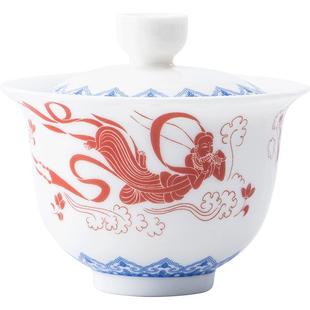 羊脂玉瓷三才盖碗敦煌文创陶瓷千佛飞天神女泡茶碗单壶承功夫茶具