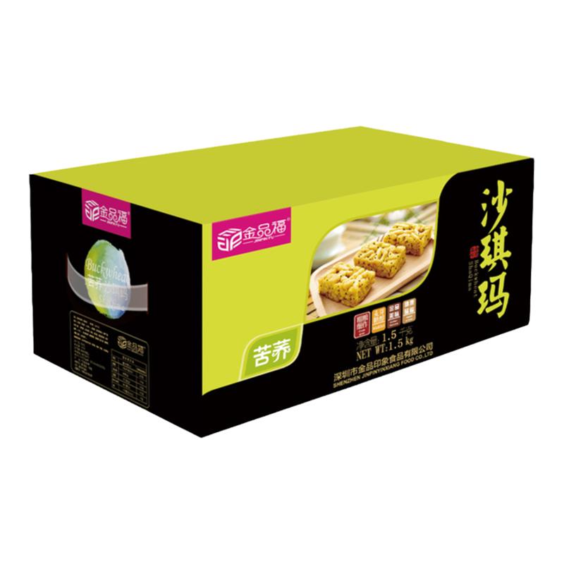 苦荞沙琪玛】糖尿人吃的零食