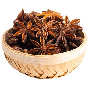 新特干无硫八角500克大料大茴香包邮香料佐料广西卤料大全桂皮