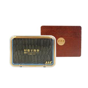 新品】上品堂轻盐干海参干货大连淡干辽刺参250g深海特产底播送礼