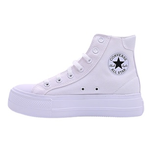 Converse匡威新款CT SNL女子休闲运动鞋厚底帆布鞋小白鞋A19293C