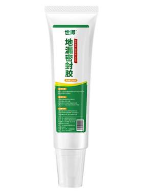 卫生间地漏密封胶断层防水胶洗衣机地漏松动安装固定胶补漏玻璃胶