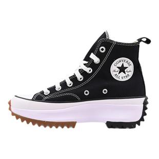 Converse匡威帆布鞋情侣Run Star Hike流星厚底高帮休闲鞋166800C
