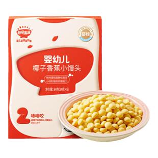 秋田满满婴幼儿小馒头6个月宝宝辅食儿童饼干零食溶豆官方旗舰店