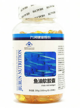 九润健业康富丽鱼油软胶囊200粒