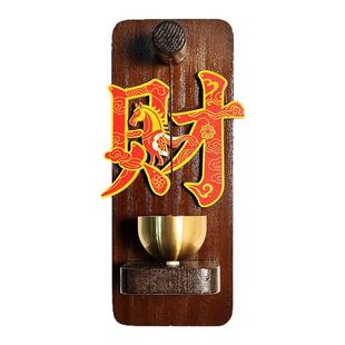 木质磁吸门铃家用入户大门装饰铜铃商铺进门提醒铃铛新年布置挂件
