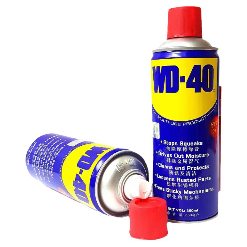 wd40除锈剂金属钢筋润滑油强力
