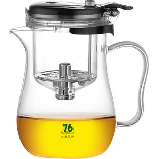 台湾76飘逸杯全玻璃内胆过滤沏茶壶办公室单人冲泡器茶水分离茶具