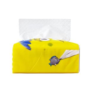 大海怪抽纸巾S码5层加厚80抽干湿可以亲肤母婴用纸便携家卫生用纸