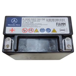 适用奔驰C200E260E300ML350GL450S300S350R300GLC260 辅助小电瓶