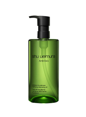 【保税发货】Shu-uemura/植村秀绿茶新肌洁颜油温和卸妆深层洁净
