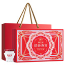 燕之屋燕窝礼盒40g8瓶即食滋补孕妇燕窝