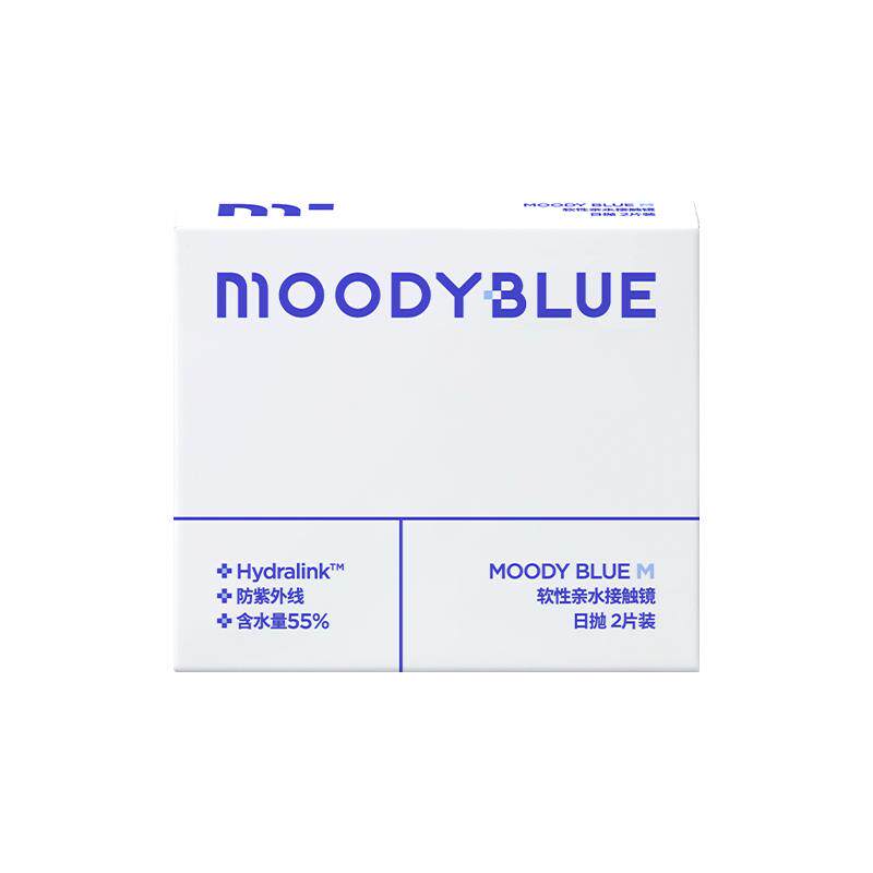 【2片装】moody目怡蓝隐形近视隐形眼镜