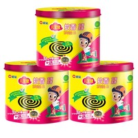 欖菊蚊香兒寶健盤家用驅蚊可用官方旗艦店同款蚊香非無毒非無味