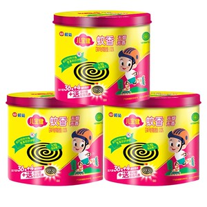 榄菊蚊香儿宝健盘家用驱蚊可用官方旗舰店同款蚊香非无毒非无味