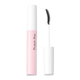 植研加plantpro睫毛胶水卸妆液便携易清洁