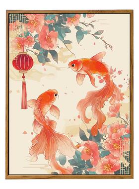 中国风好运锦鲤数字油画DIY手工绘填充涂色解压新中式高级感装饰