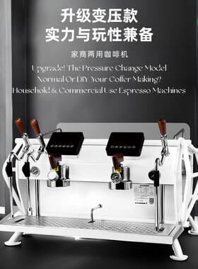 机车款双头单头商用咖啡机意式半自动咖啡机电机双锅炉打奶泡