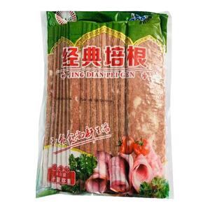 清真培根早餐欧式烟熏肉片儿童家用手抓饼三明治披萨火锅烘焙材料