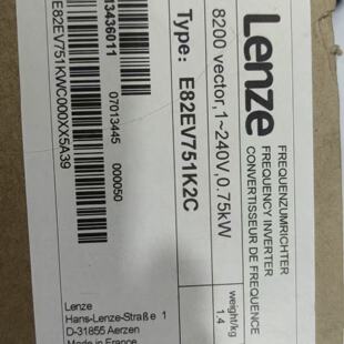 【询价】伦茨变频器E82EV751K2C ，盒码一致，实物图，议适用