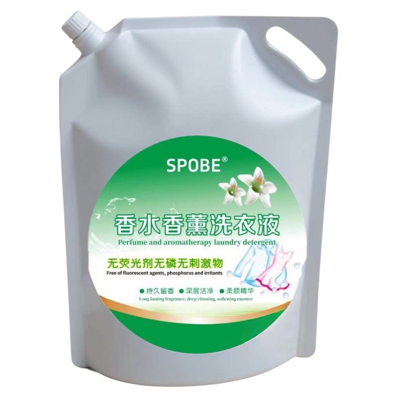 SPOBE香水香薰洗衣液800克1.8公斤袋装馨香薰衣草香持久留香家用