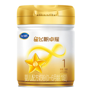 扫12兑1】飞鹤星飞帆卓耀1段A2β-酪蛋白奶源婴儿牛奶粉750g正品