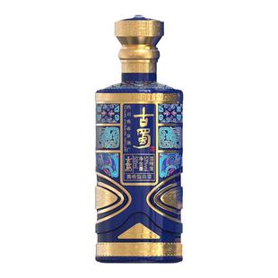 春泉古蜀·黄金面具·景泰酱香型礼盒装特级高端收藏白酒纯粮食酒