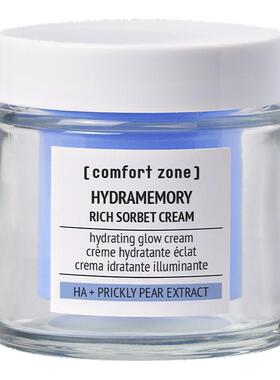 舒适地带水忆保湿面霜50ml