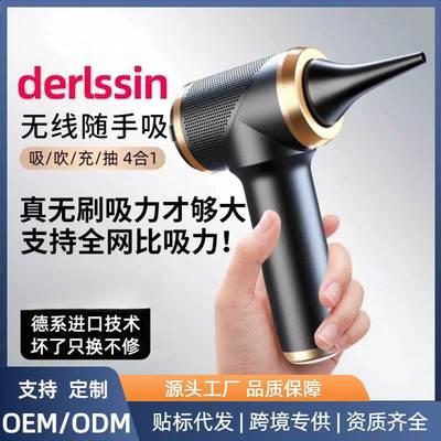 车用吸尘器超强吸力大功率家用迷你车刷小型手持无内两用无线充电