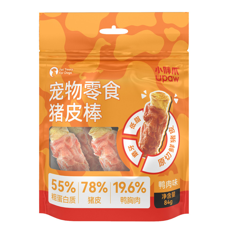 小胖爪磨牙棒狗狗零食鸡肉鸭肉缠猪皮卷洁齿骨耐啃咬大中型犬磨牙