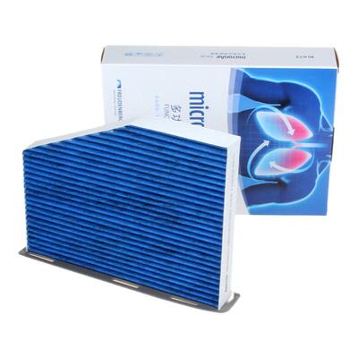 大众车系专用空调滤芯